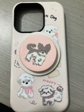 Cute Pink Dog Print  Case with Matching Pink Pop Grip